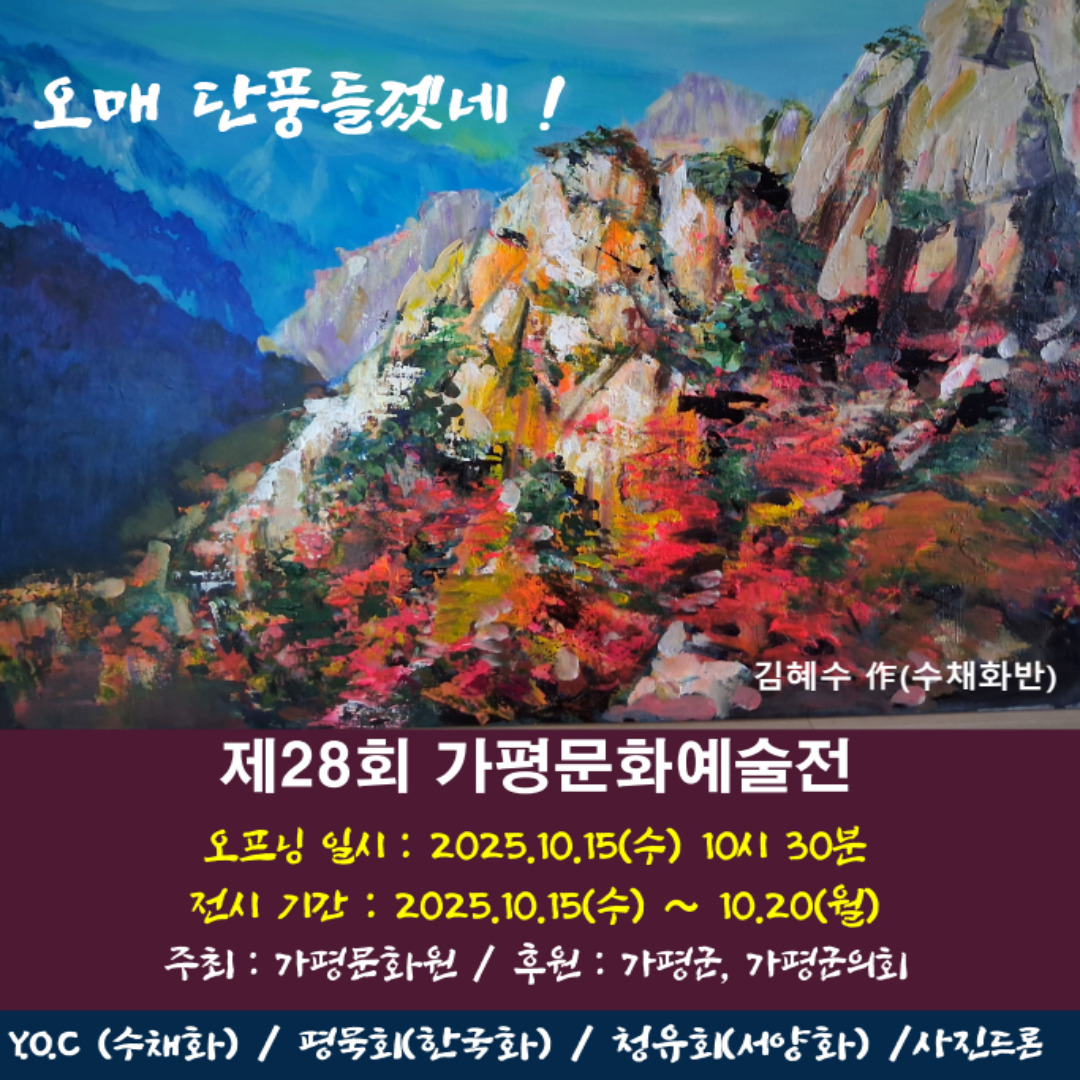 0ff64262adca59a0cb8b49c986d858e4_1760313409_47.jpg