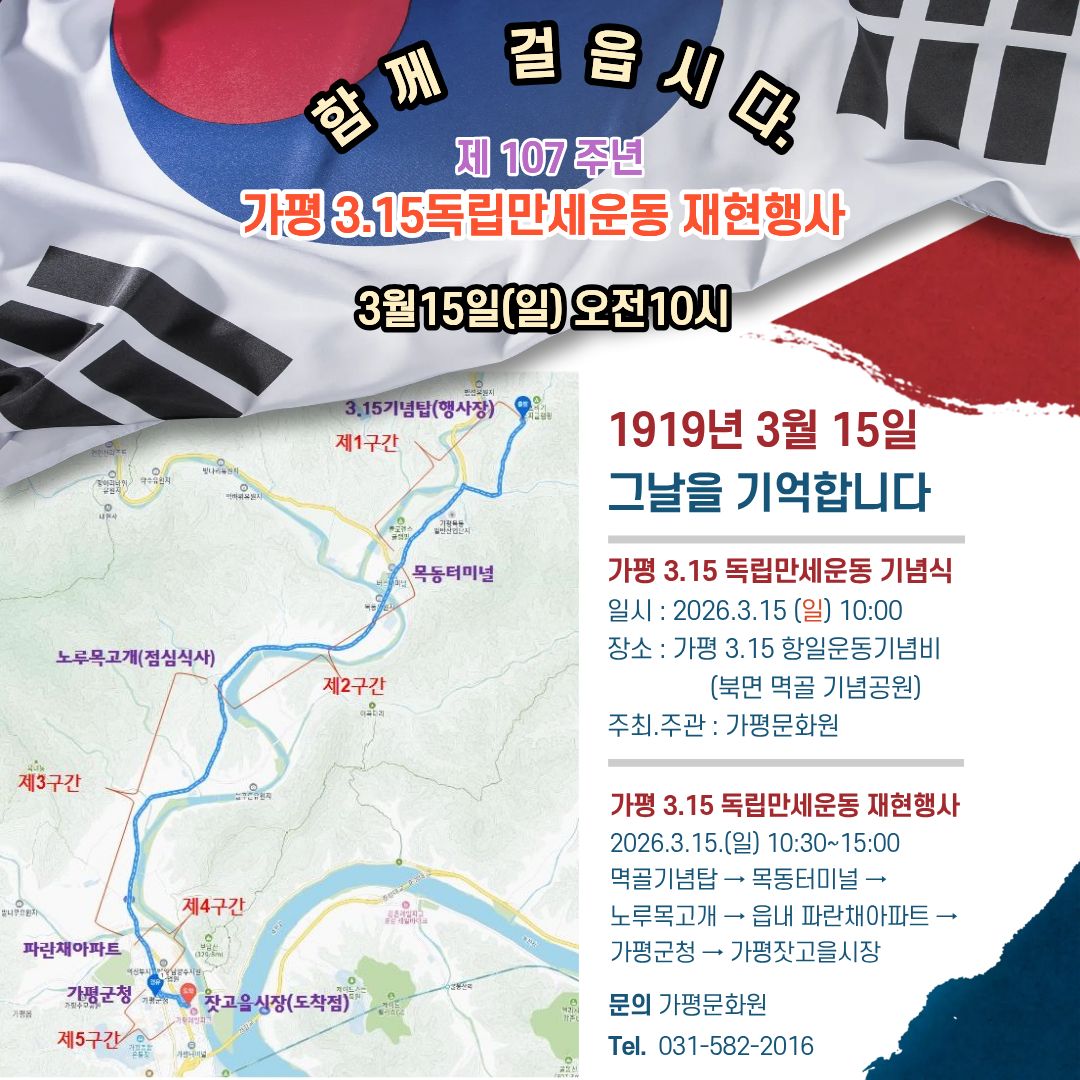 3e3cd4203f052f66b36f7817ebcae5aa_1772700854_66.jpg 3e3cd4203f052f66b36f7817ebcae5aa_1772700854_66.jpg